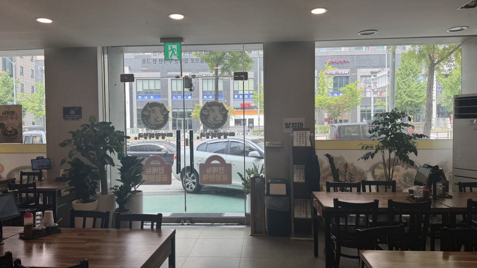 양평해장국 사진 1