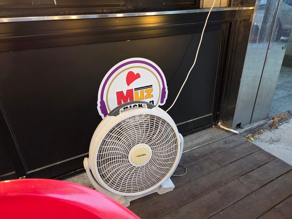 뮤즈치킨 사진 5