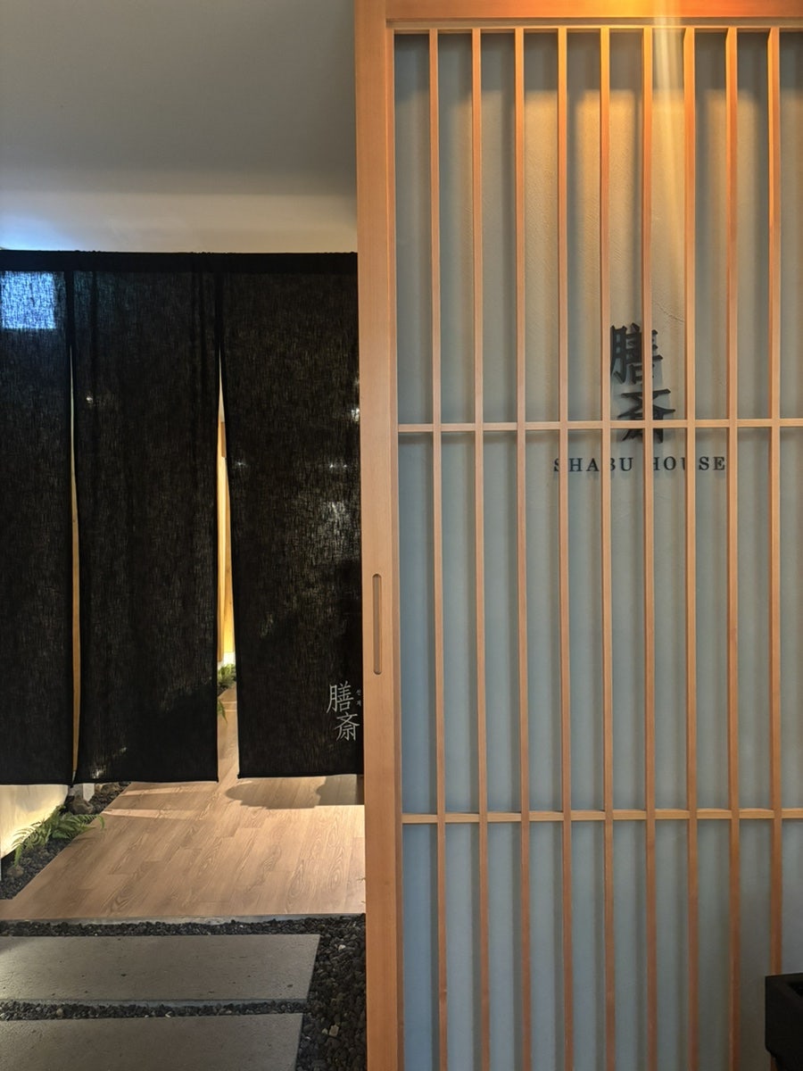 선재 사진 2