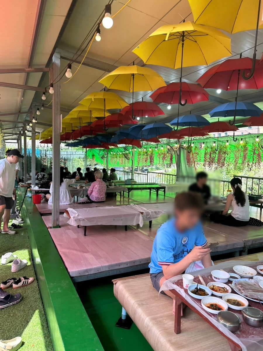 온달집 사진 6