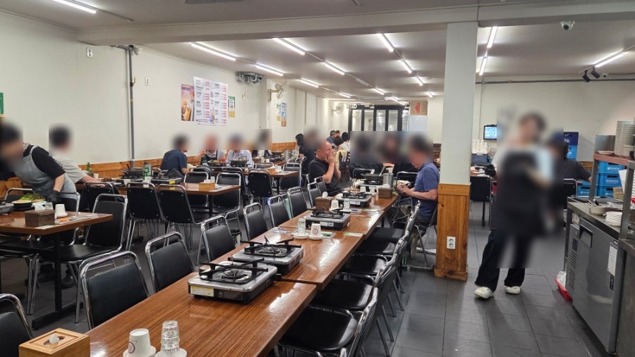 삼해집 종로점 사진 3