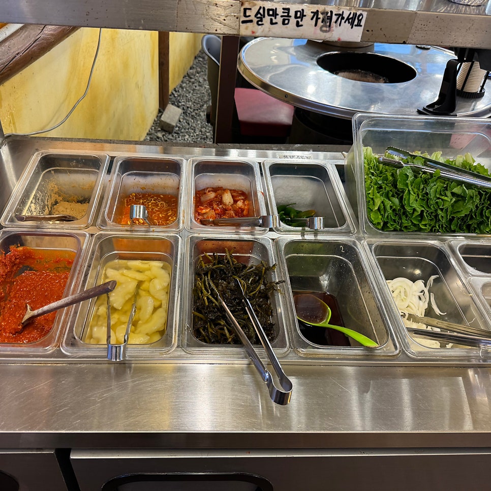 연탄구이 안양점 사진 5