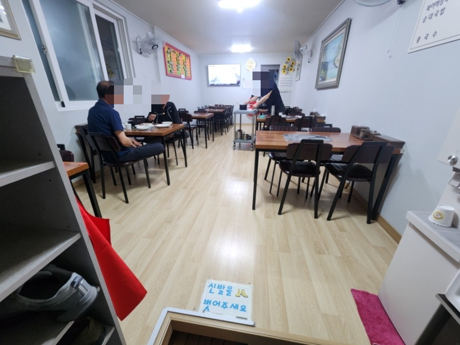 원조가장순대 사진 5