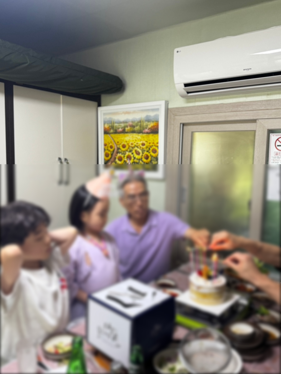 선미꿩집 사진 3