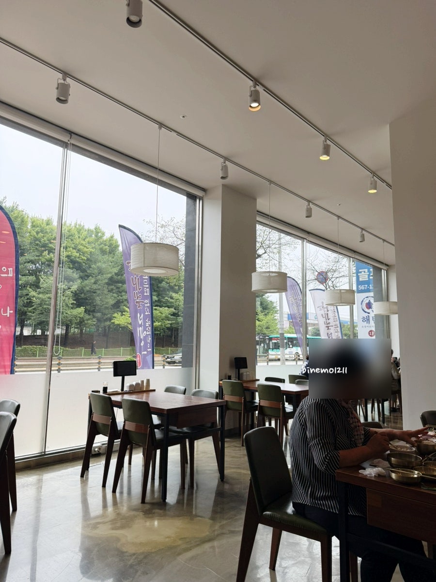 북극해고등어 구리토평점 사진 4