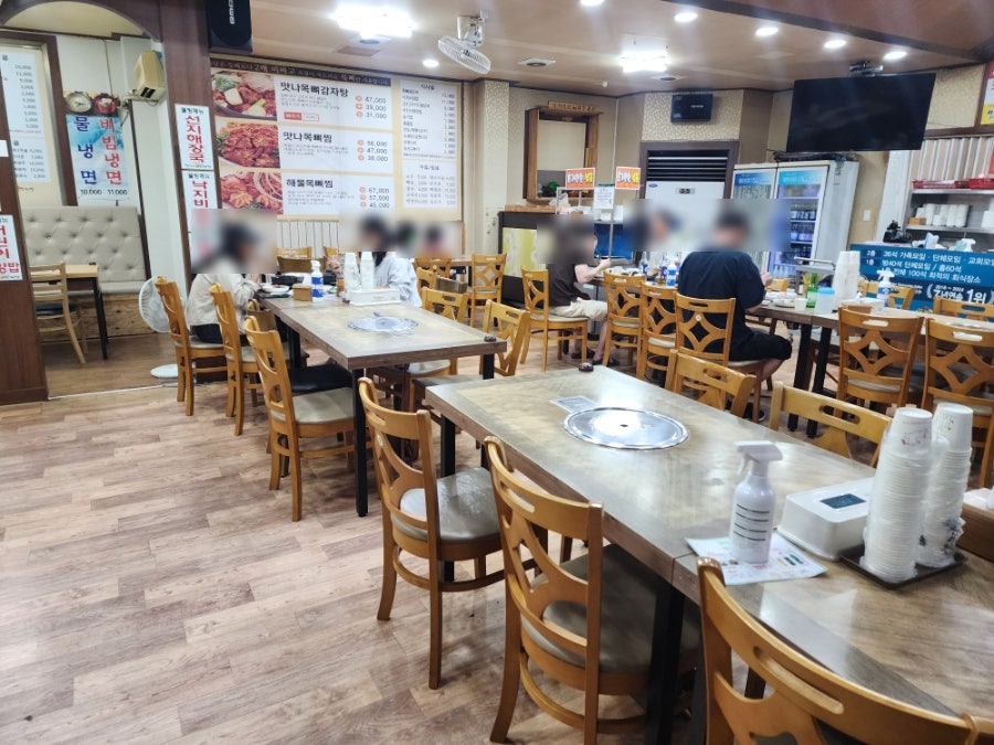 맛나감자탕 사진 6