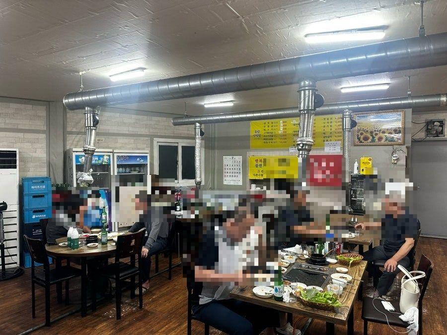유림생막창 사진 3