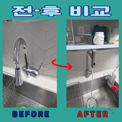 폭포수 사진 2