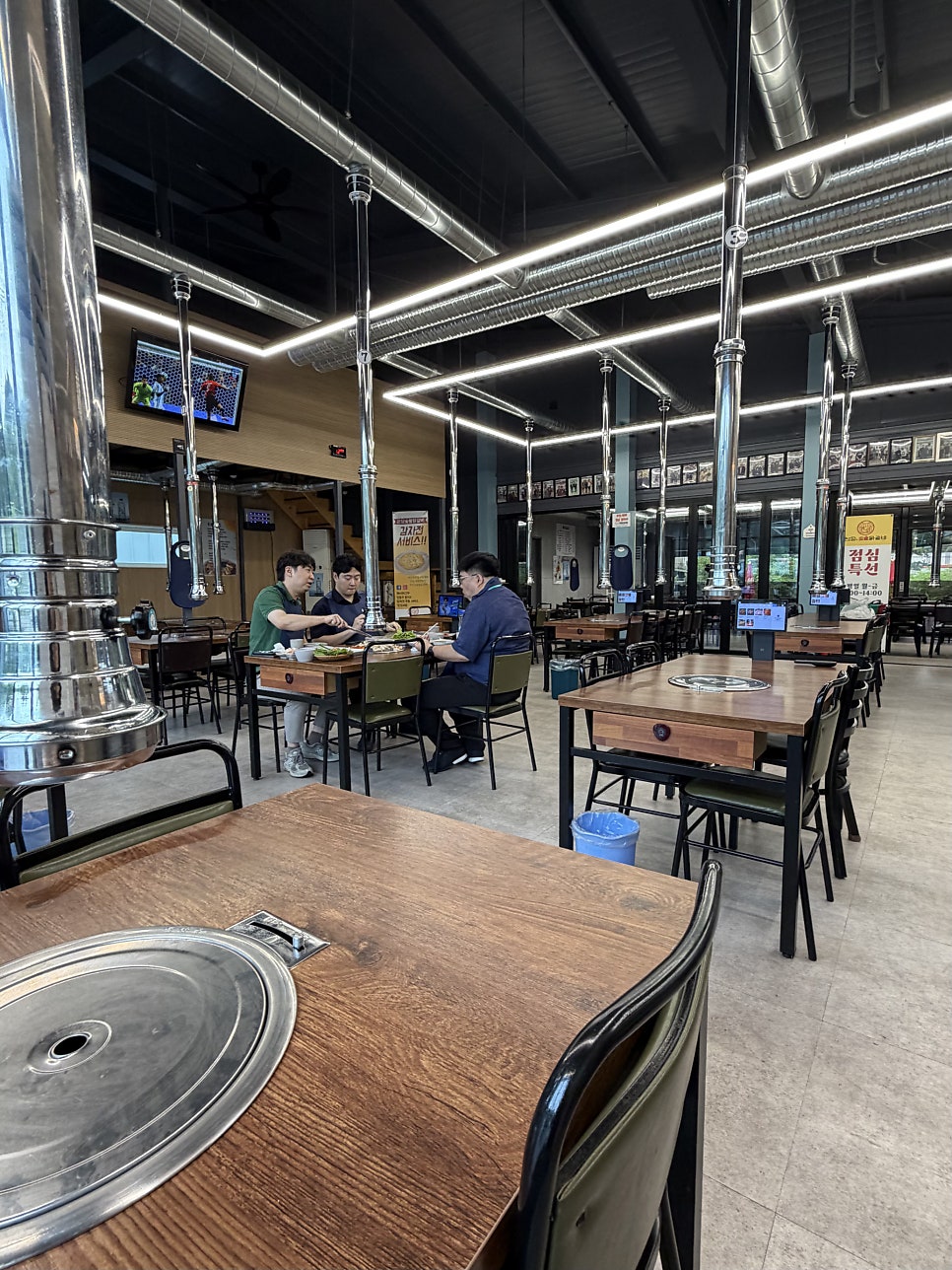 은담숯불닭갈비 사진 4
