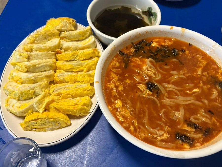 Jinmijip photo 3