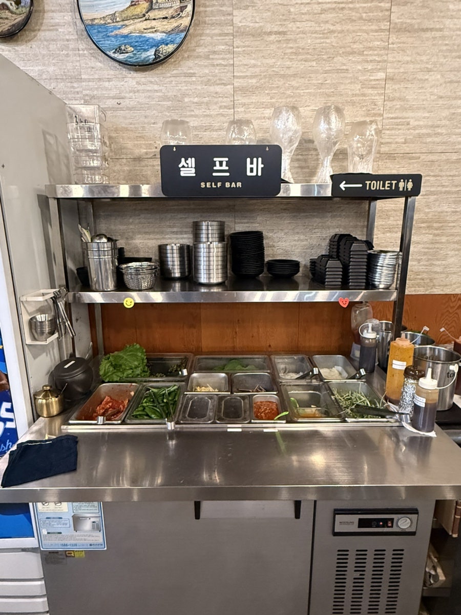 솥뚜껑삼겹살 사진 6