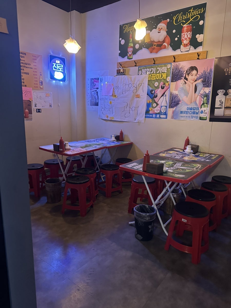 맛짱조개 사진 6