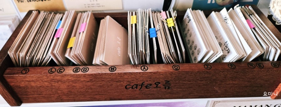 카페오름 사진 5