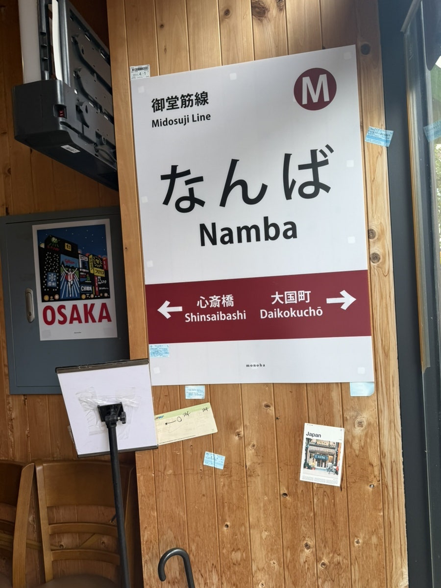 아지야 사진 4