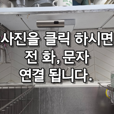 폭포수 사진 3