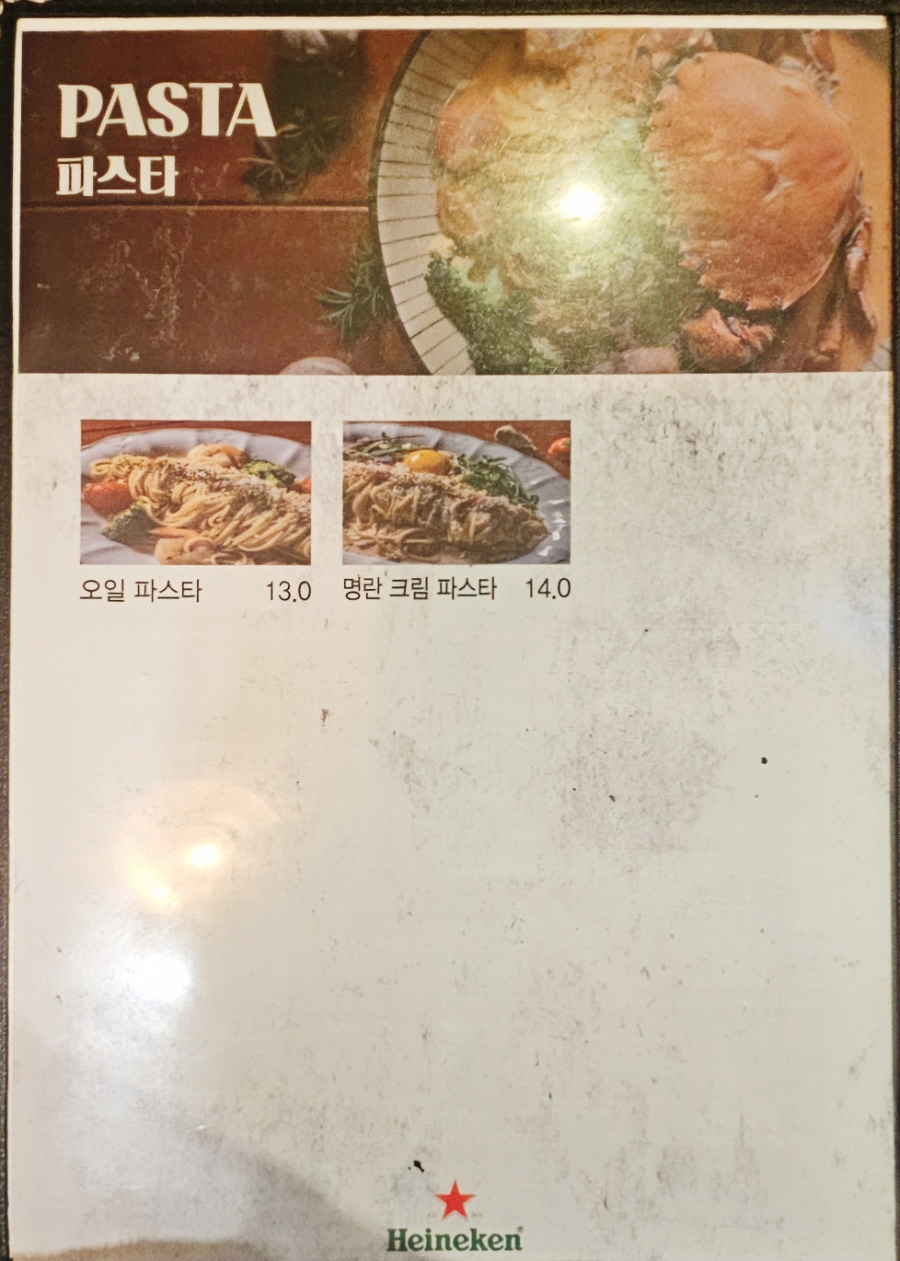 맥주를구한피자 토곡점 사진 5