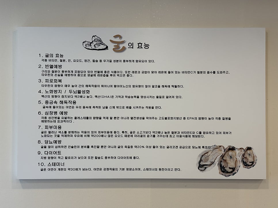 온양민속박물관 사진 6
