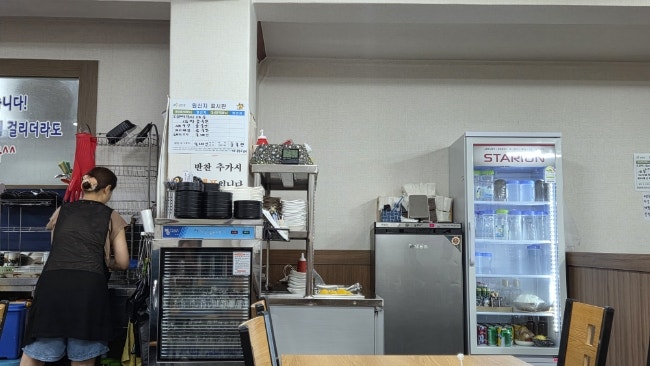 천하 사진 6