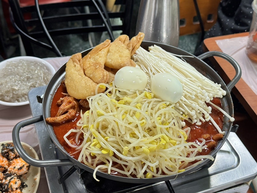 우리집떡볶이 사진 1