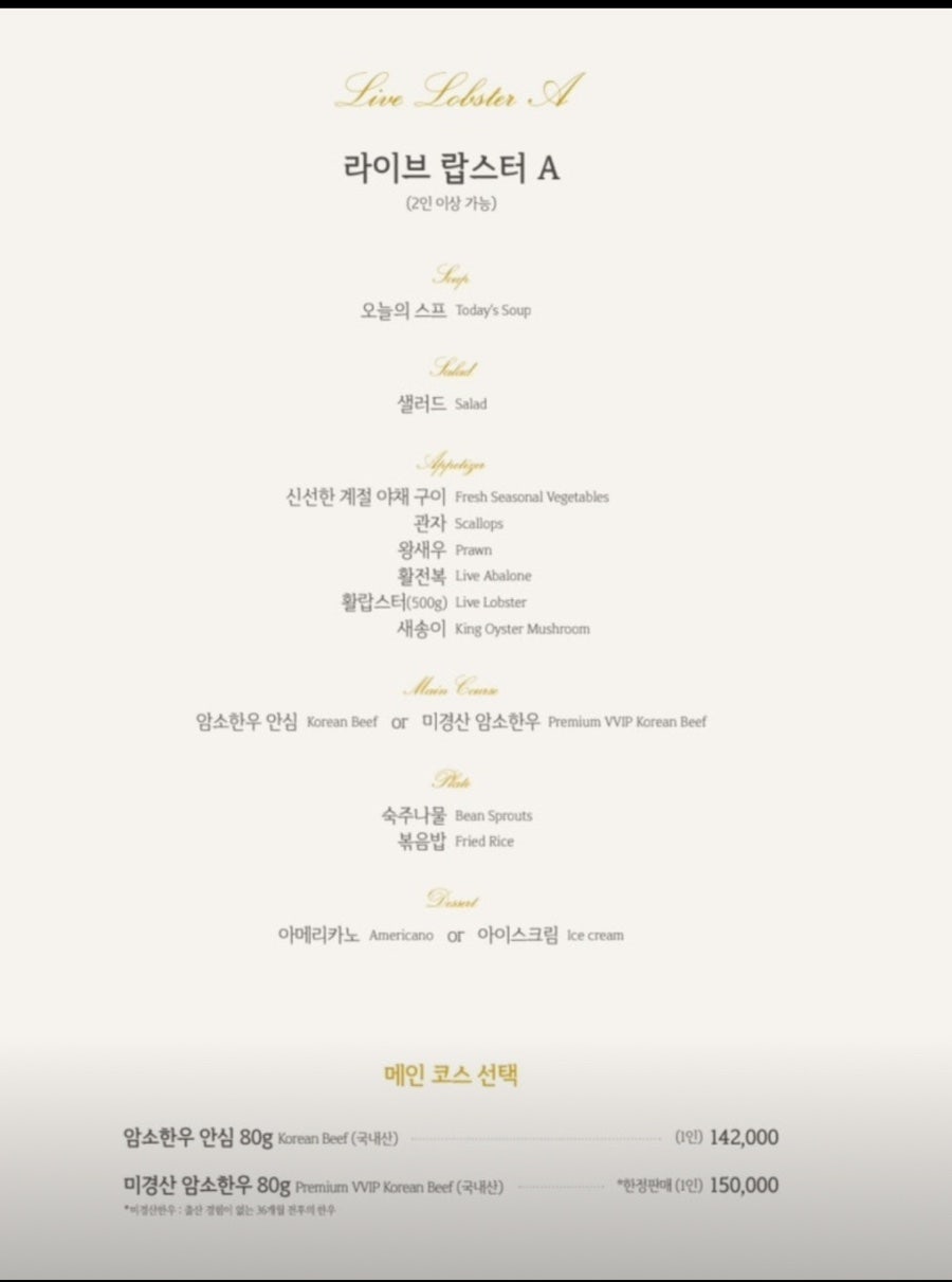 청계산 달판 사진 5
