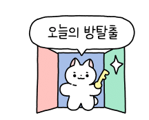 룸즈에이 광주상무점 사진 1