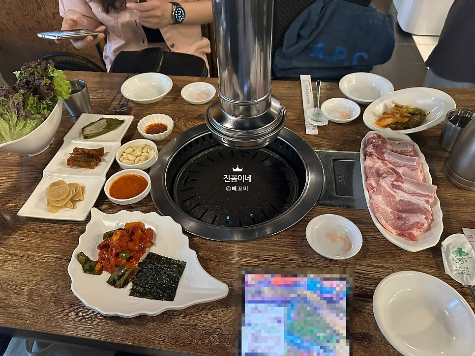 몽화가락 사진 2