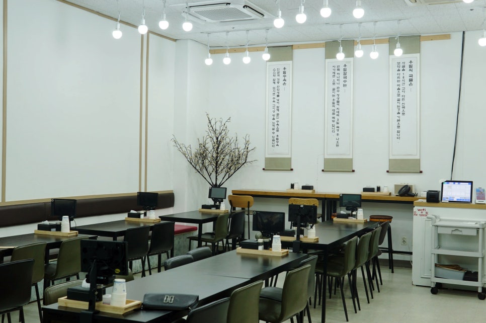 우밀 사진 3