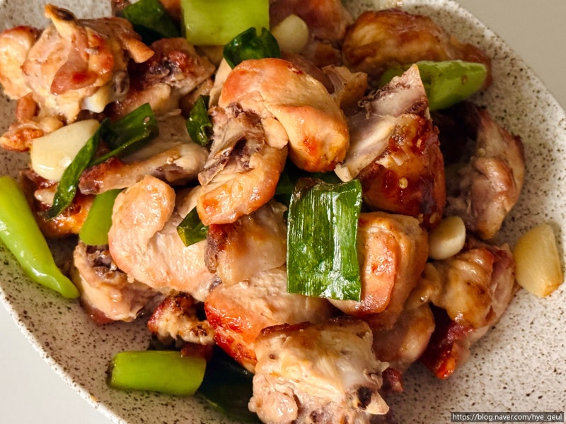 류수영 닭구이 레시피 닭볶음탕용 닭으로 만드는 만원 가성비 후라이팬 치킨