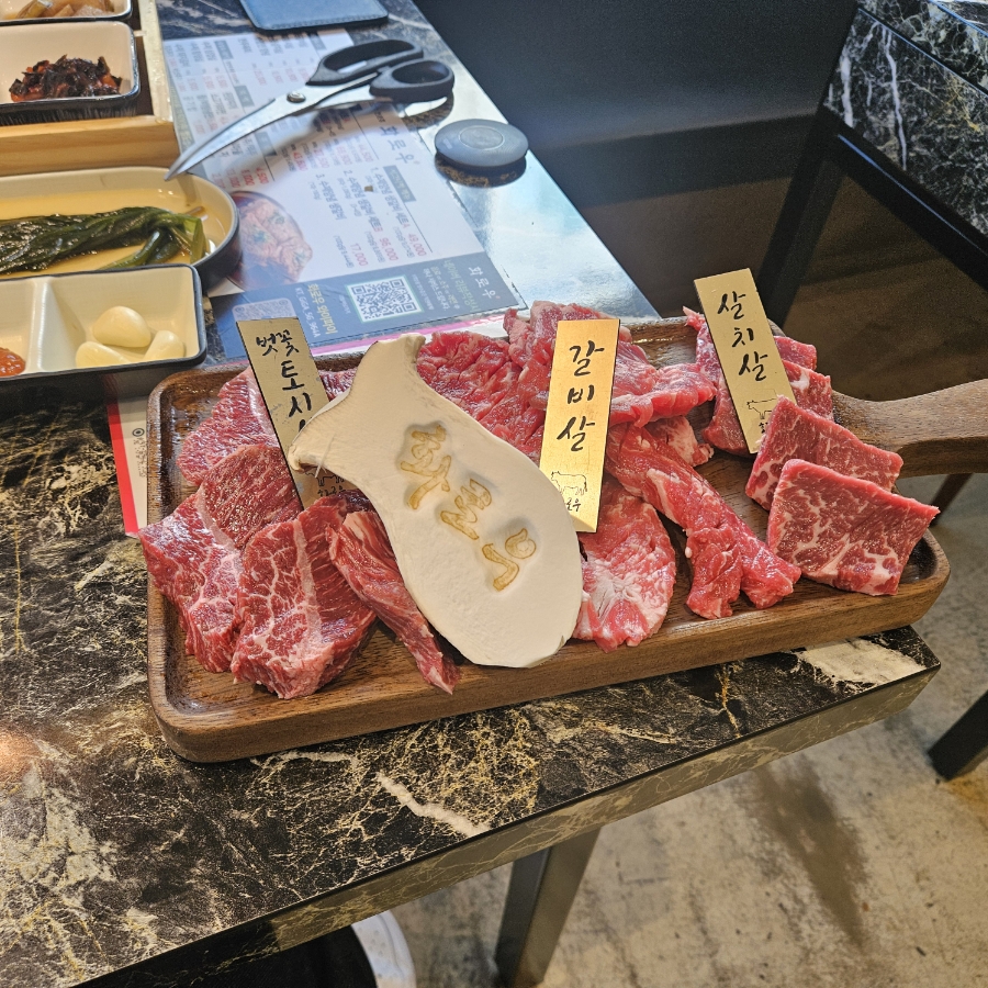 화로우 화명점 사진 6
