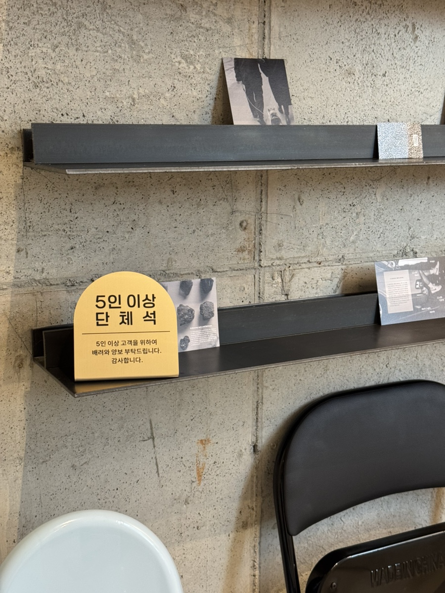 수제빵할인점 매곡 사진 3