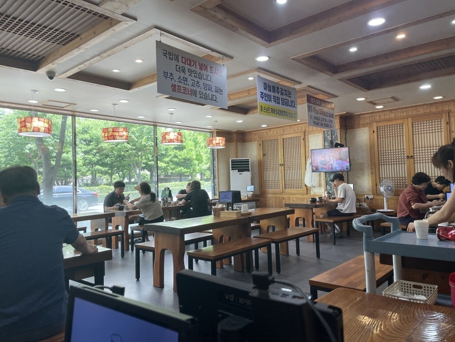 무봉리토종순대국 율하점 사진 2