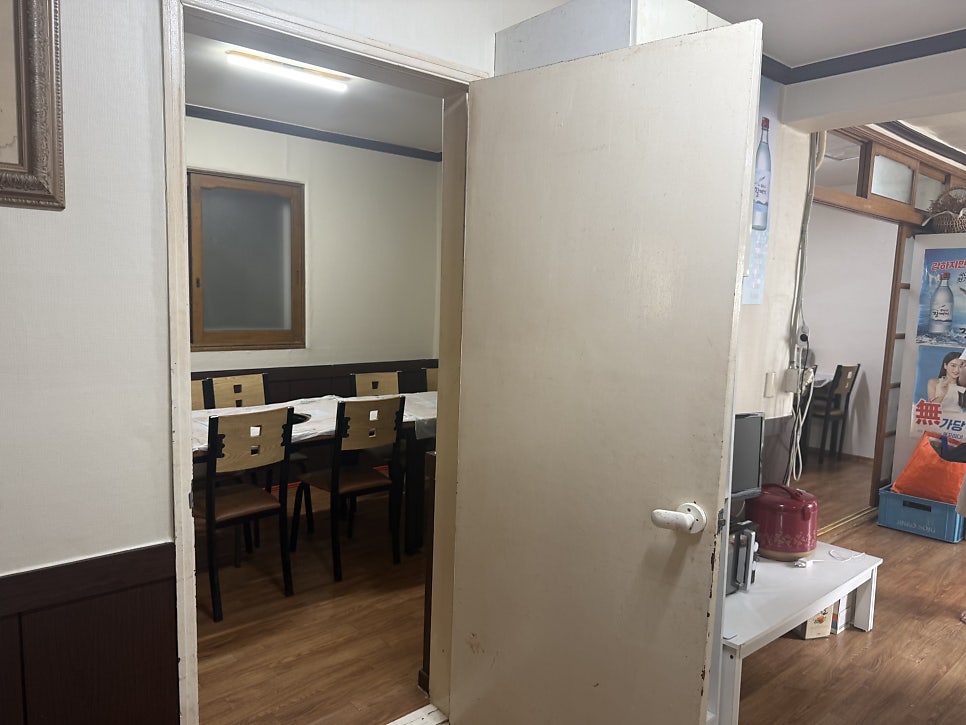 오륙도해물탕 사진 4