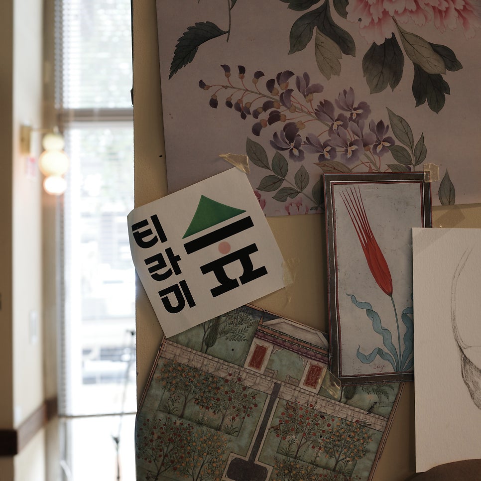 티라미숲 사진 1