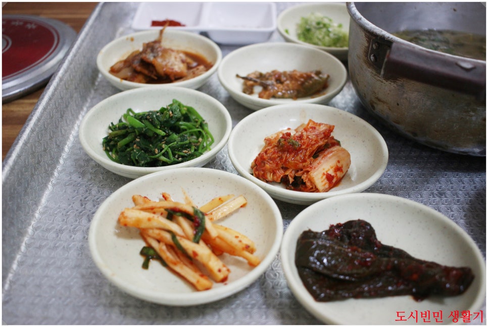 철마원조추어탕 사진 4