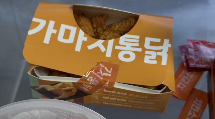 가마치통닭 솔샘역점 사진 4