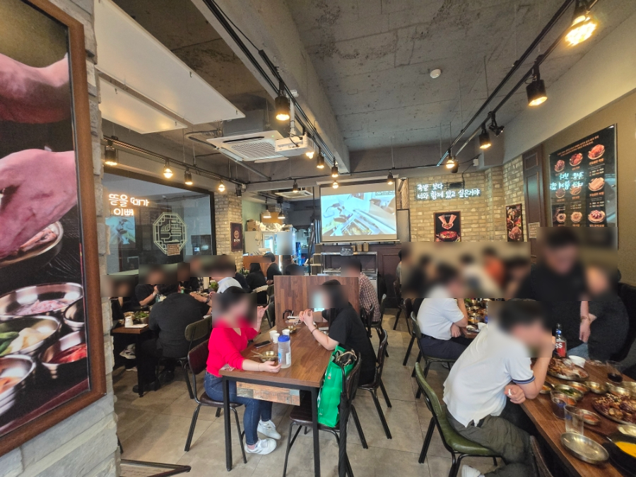팔도만족 금정역점 사진 2