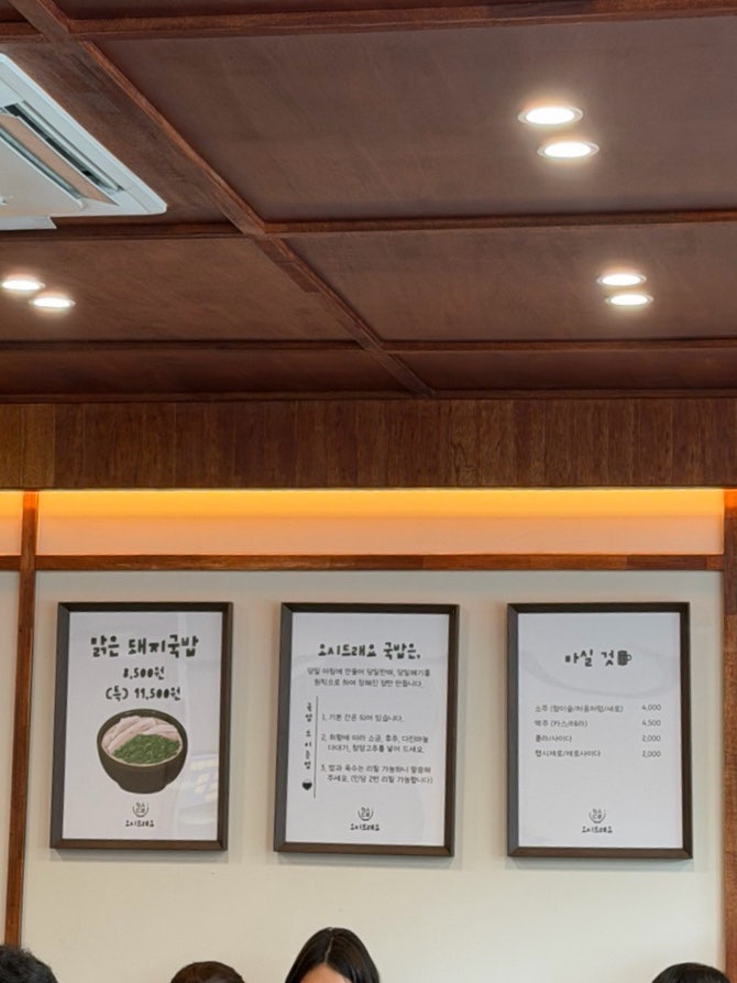 주전자 사진 3