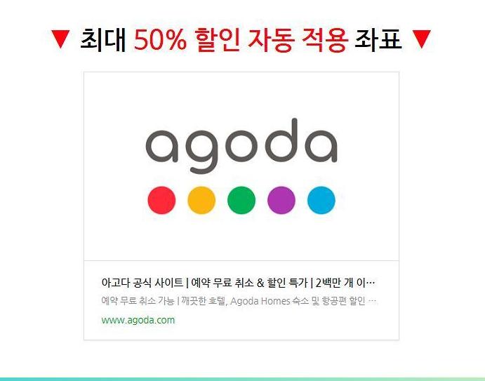 스테이세인트21풀빌라2 사진 3