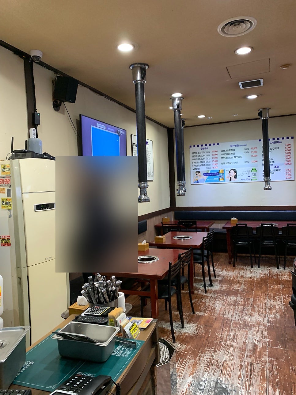 토영자갈치곰장어 사진 2