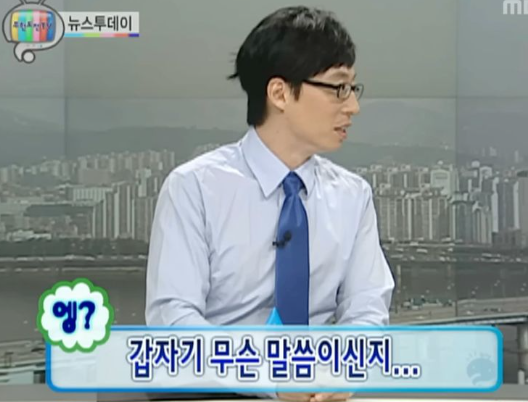 네일오브윤 2호점 사진 1