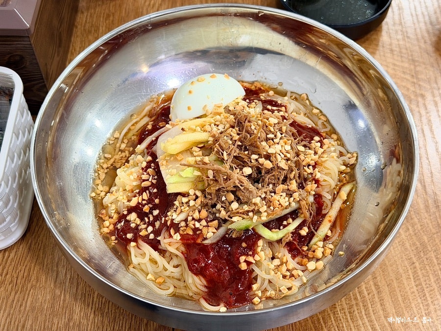 부산밀면 사진 1