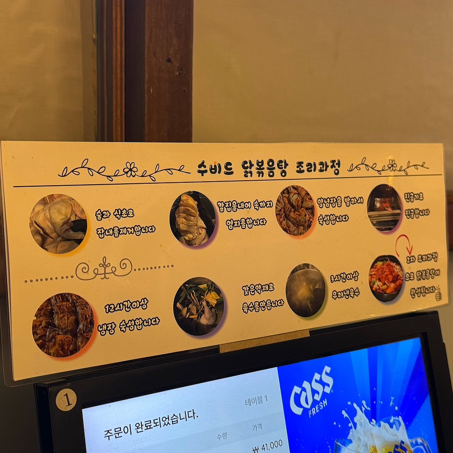 골목끝자락 사진 5