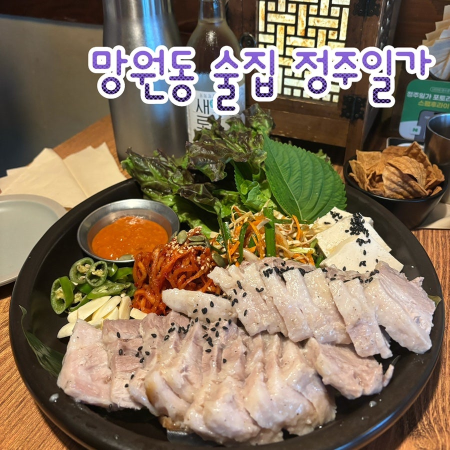 어글리베이커리 사진 1