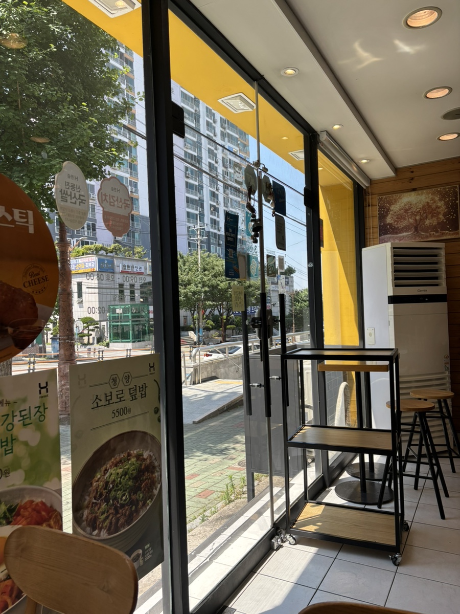 한솥도시락 구남역점 사진 1