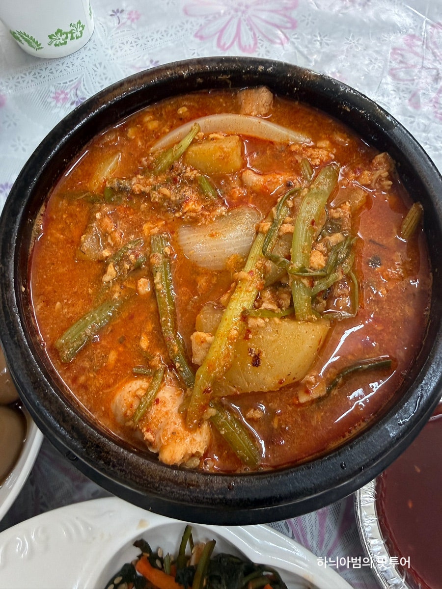 정든식당 사진 4