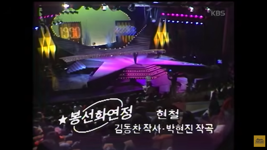 무명 사진 6