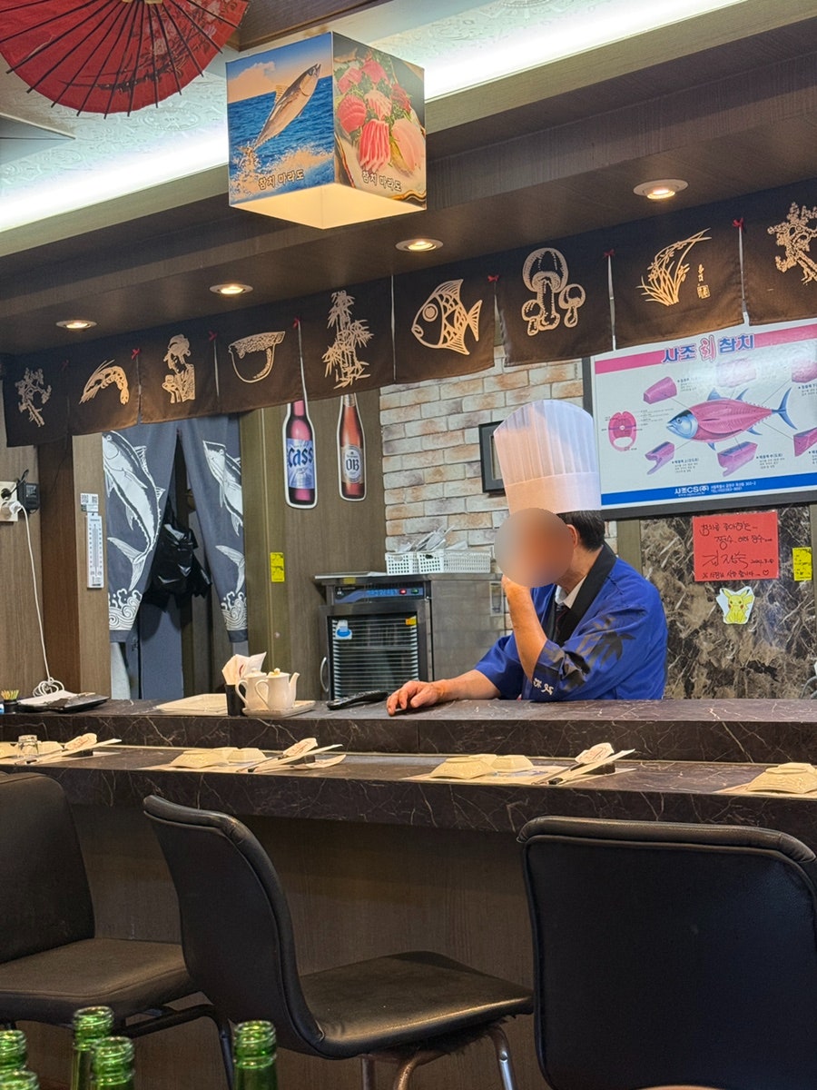 참치마라도 사진 5