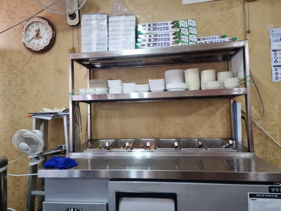 김밥왕국 사진 6