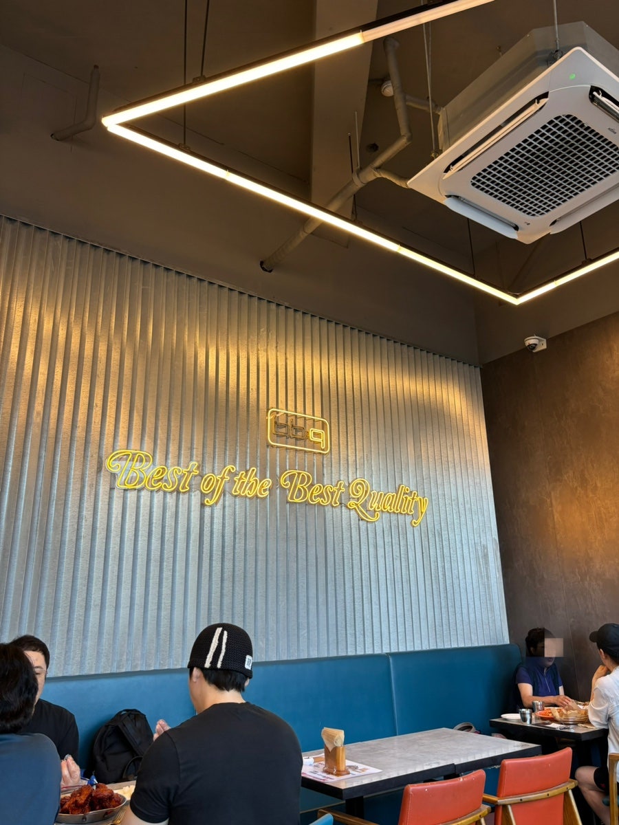 BBQ 보라매공원점 사진 4