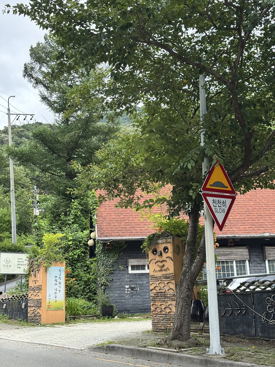 조자룡 사진 1